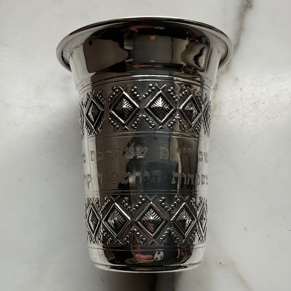 Antique Estate Sterling Silver Kiddish Cup - Picture 4 of 10